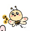 はるとのユーザーアイコン