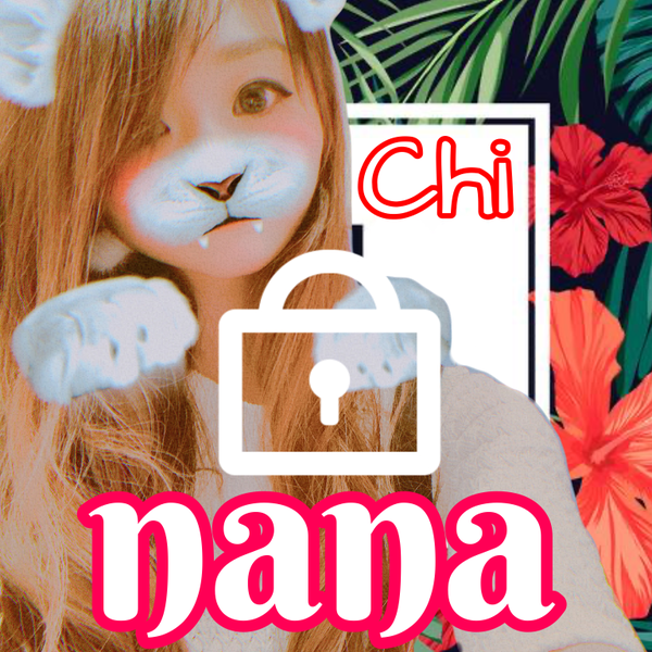 ゚*✧ 𝒞𝒽𝒾 ✧*゚のユーザーアイコン