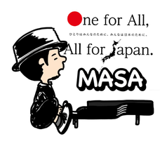 贈る言葉 海援隊の歌詞 音楽コラボアプリ Nana