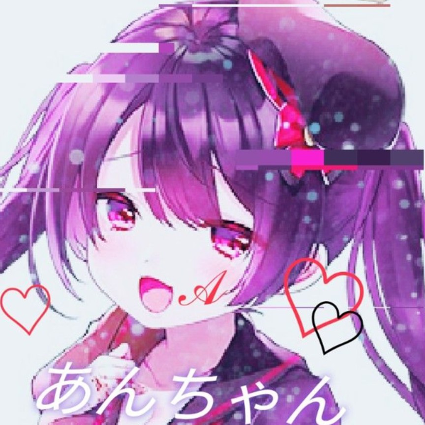あんちゃんのユーザーアイコン