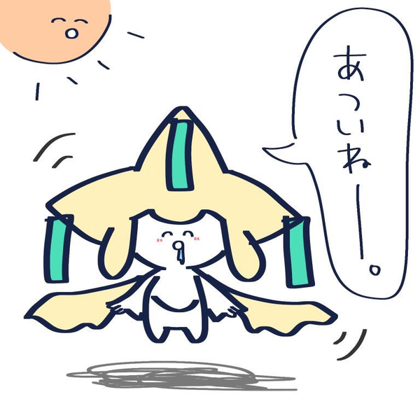 ろんちゃんのユーザーアイコン
