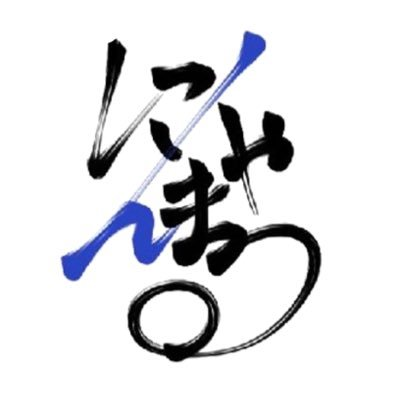 蒼猫丸のユーザーアイコン