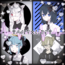 病みかわの歌 演奏 伴奏 人気21作品 音楽コラボアプリ Nana