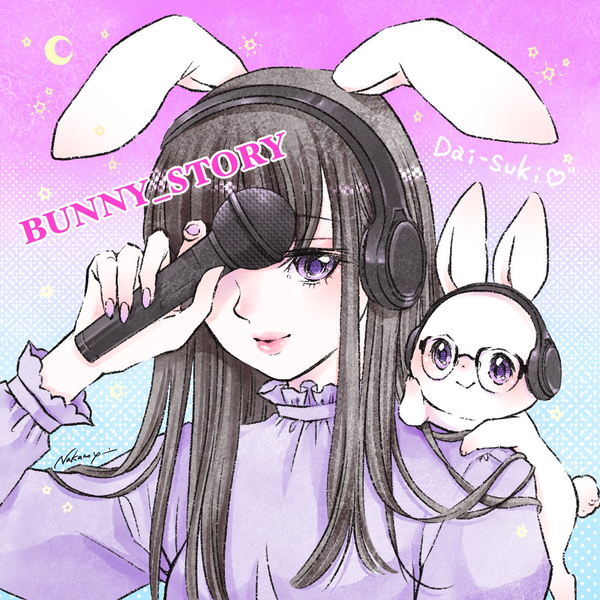 🌸🎀BUNNY_STORY🎀🌸(*☻-☻*)🍵お茶どうぞ💭ゆっくりんこ😌ペースのマイペース🐢💭💕のユーザーアイコン