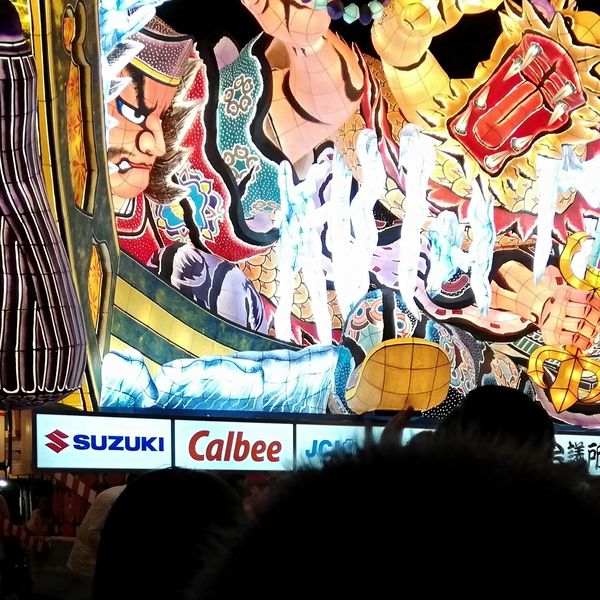 kazurinのユーザーアイコン