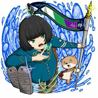 なお's user icon