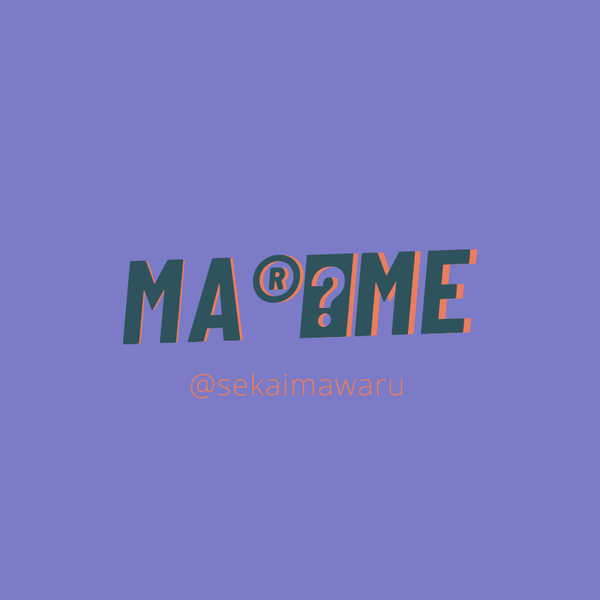 ⿴Ma®︎me⿴のユーザーアイコン