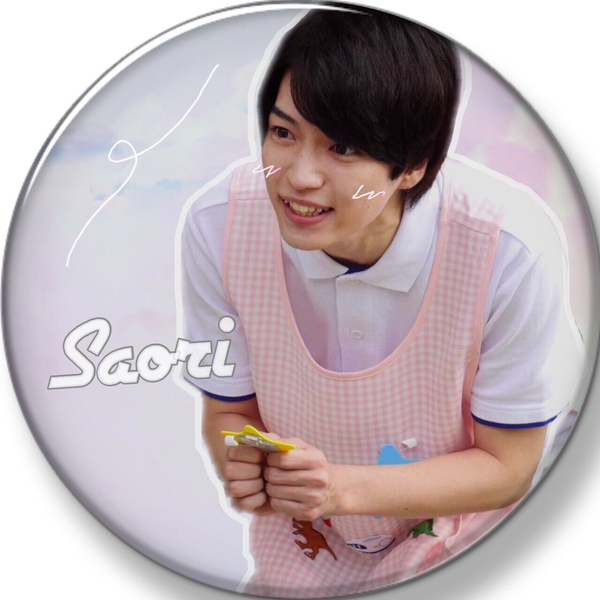 Chiku Taku Hey Say Jump カラオケ ピアノ ギター伴奏 音楽コラボアプリnana