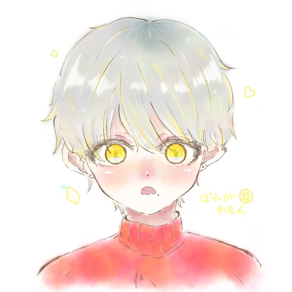 ぽれがれもん🍋のユーザーアイコン