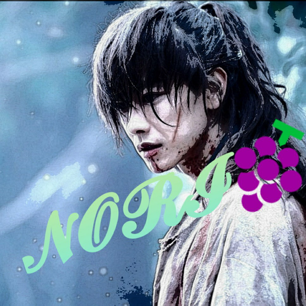 𝓝𝓞𝓡𝓘🍇のユーザーアイコン
