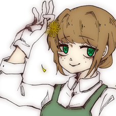 Yume 日和 島谷ひとみ 歌ってみた 弾いてみた 音楽コラボアプリ Nana