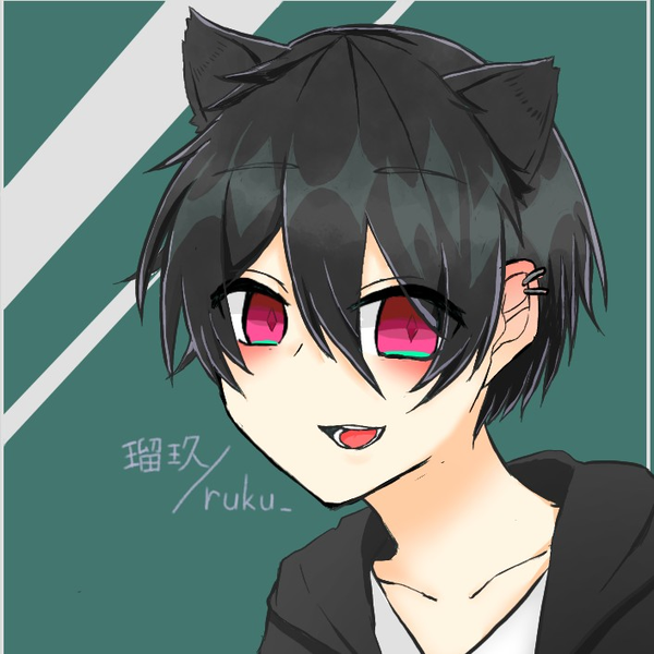 瑠玖/ruku_のユーザーアイコン