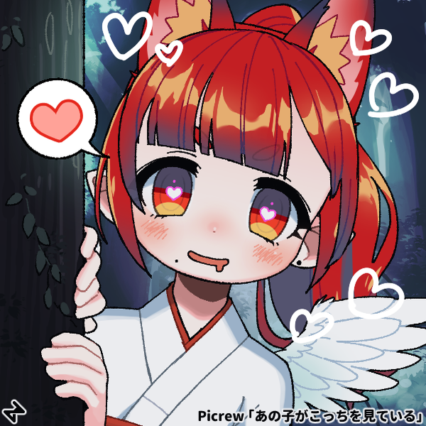 おきく丸🦊💋*のユーザーアイコン