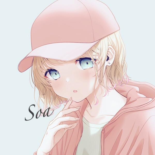 ⋆̩*̣̩ 𝑆𝑜𝑎 ⛲️*̣̩⋆̩のユーザーアイコン