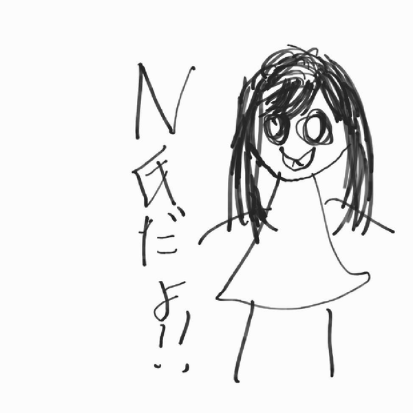 🕸N氏@超絶怒涛の殺人兵器のユーザーアイコン