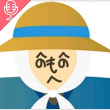 案山子(かかし) ♯アンザンコ スーアンコのユーザーアイコン