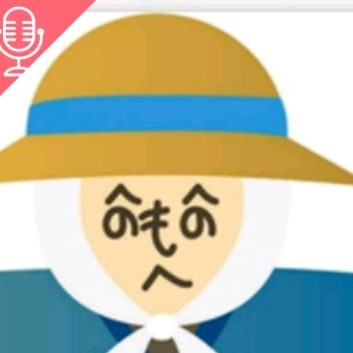 案山子(かかし) ♯スーザンコ アンザンコのユーザーアイコン