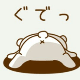 ❄ゆきほ❄のユーザーアイコン