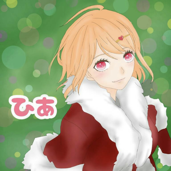 ひあ💘のユーザーアイコン