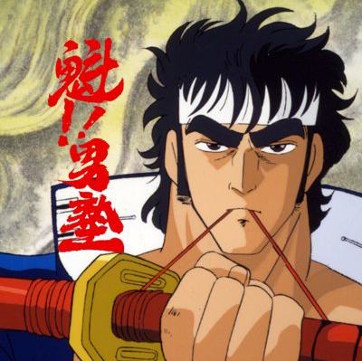 ジェミニ☀️🌱🍀1周年剣桃太郎好きアイコン変化のユーザーアイコン