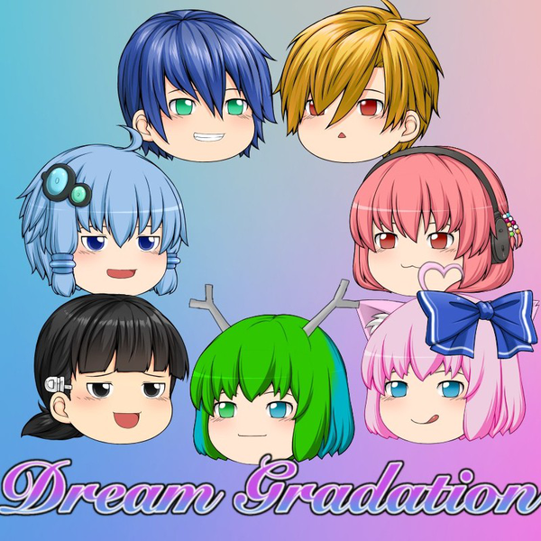 おかえりらぶっ！/すとぷり by 恋猫 ゆっぴ💗＠ドリグラ(ΦωΦ) 音楽コラボアプリ nana