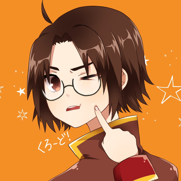 くろーどのユーザーアイコン