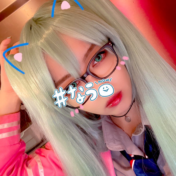 ていていのユーザーアイコン