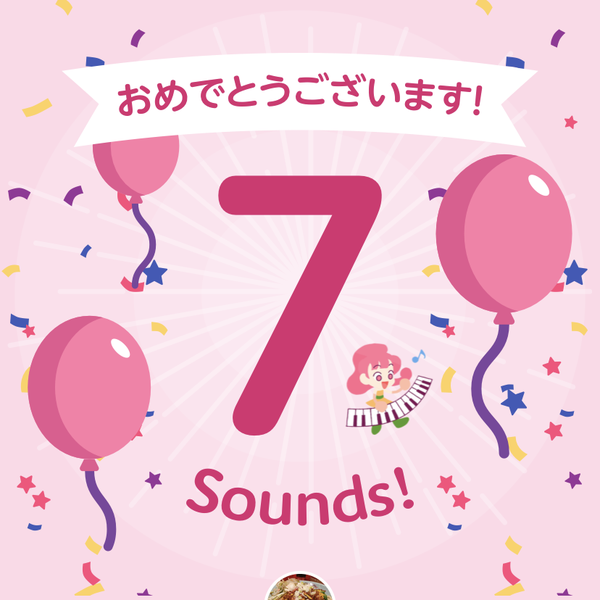 健康一途のユーザーアイコン