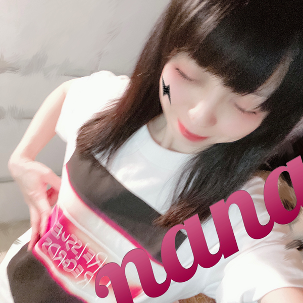 ゆこ⚡️🤗🎶😎どろん😝🎶のユーザーアイコン