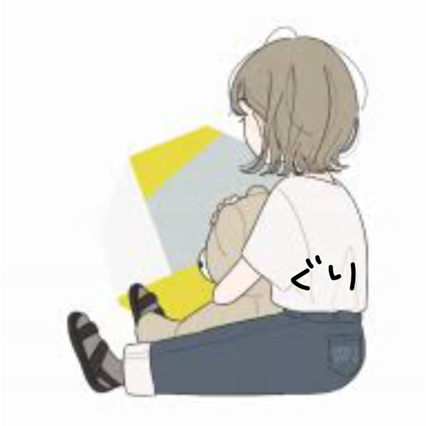 ぐりふぉんのこのこ喘息ちゅのユーザーアイコン
