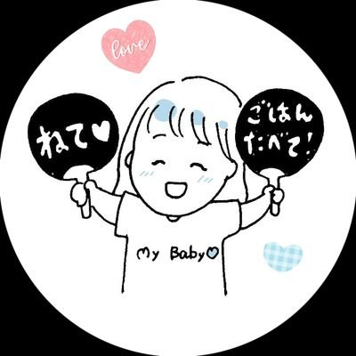 namimi733のユーザーアイコン