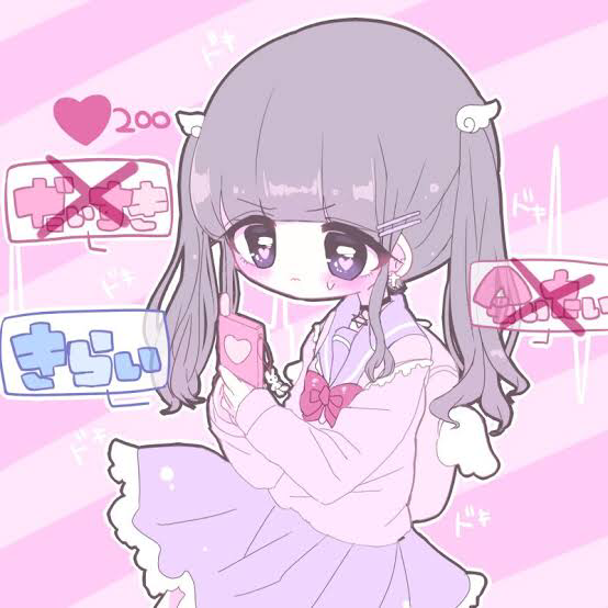 たを。のユーザーアイコン
