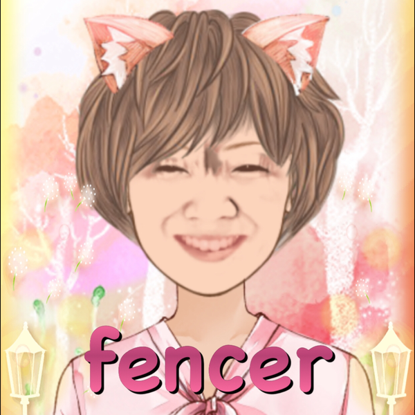 fencerのユーザーアイコン