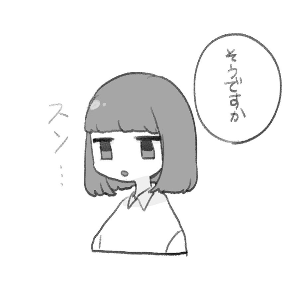 よるのユーザーアイコン