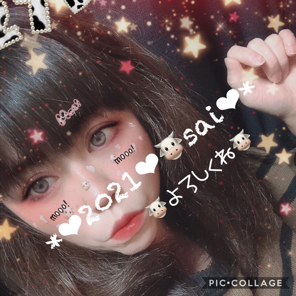 sai❤︎*♡I love SU♡⚠️SU復帰後またSU×sai聞いてね💖のユーザーアイコン