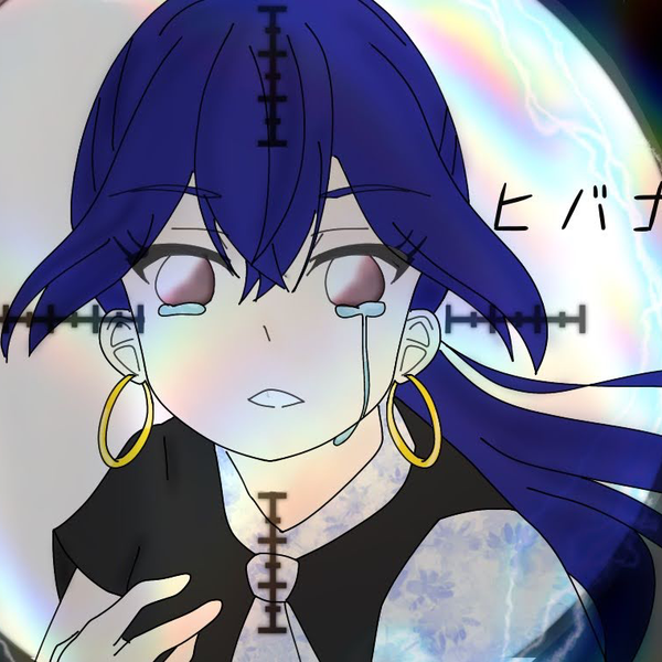 ã¬ãŒã«ãºãŠããããâ Gâ°aâ°râ°lâ°iâ°câ° Vâ°iâ°nâ°eâ°â ãã®ãŠãŒã¶ãŒã¢ã€ã³ã³