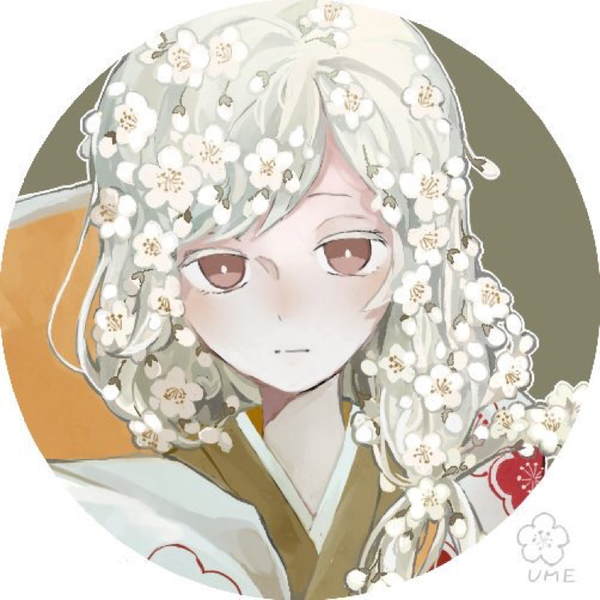 茜さす Aimer By Uranus 音楽コラボアプリ Nana