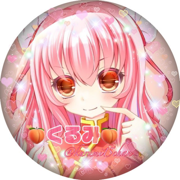 くるみ@季節の変わり目でダウン中🥺ゆっくりnana活します🎀専コラ3曲予定🎀のユーザーアイコン