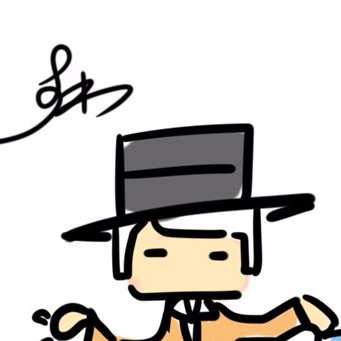 即ち 光をも逃がさぬ暗黒の超重力 Sound Horizon By ss 音楽コラボアプリ Nana 即ち 光をも逃がさぬ暗黒の超重力 Sound Horizon By ss 音楽コラボアプリ Nana