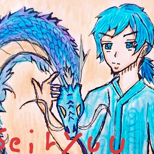 #managementseiryuu🐲青龍 #seiryuu( managementseiryuu所属nanaアーティスト宣伝凸統括代表)のユーザーアイコン