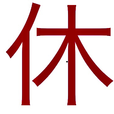 kaon(花音)闘病中の為無期休垢致します。いつも感謝の心でいっぱいです🍀 kokoにゃんの描いてくれた似顔絵は宝物です(o^^o)のユーザーアイコン