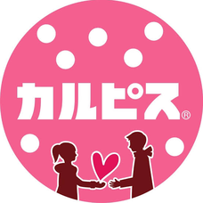 Story Aiの歌詞 音楽コラボアプリ Nana