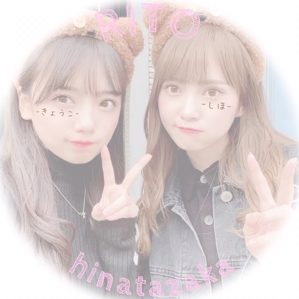 ともかのユーザーアイコン