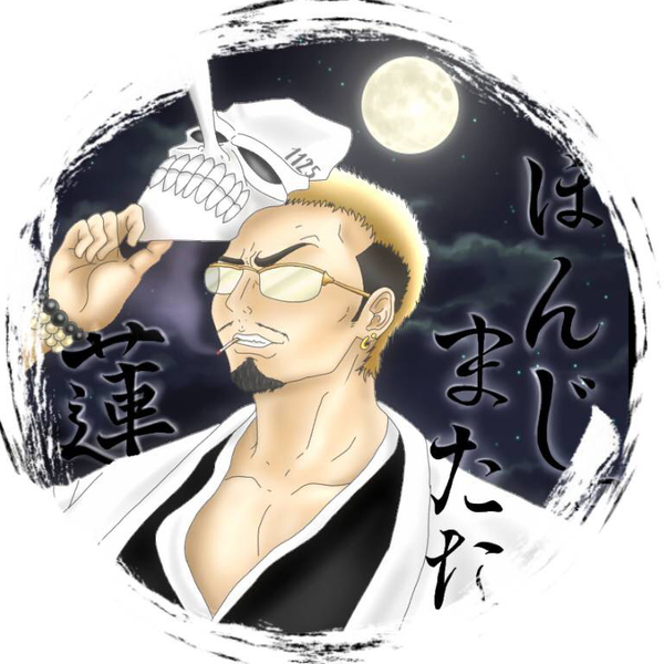 ラリるレン👺のユーザーアイコン