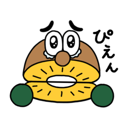 ぴぇん太のユーザーアイコン