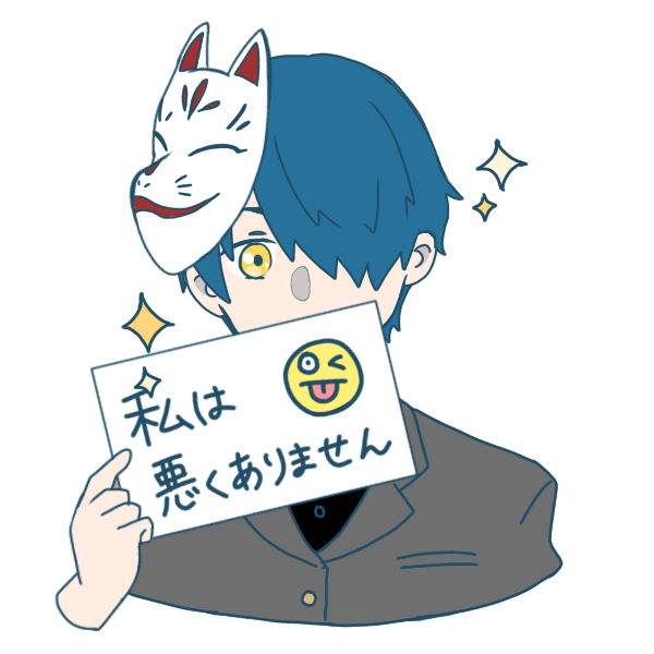Chankey🥃❄️のユーザーアイコン