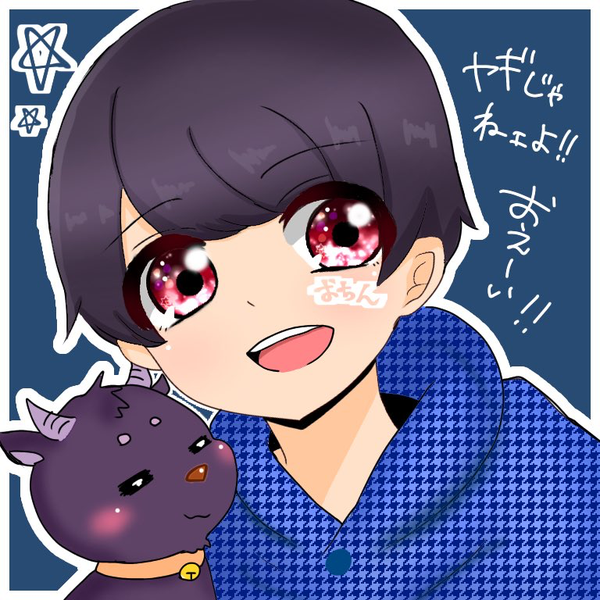 おちん🍆😑のユーザーアイコン