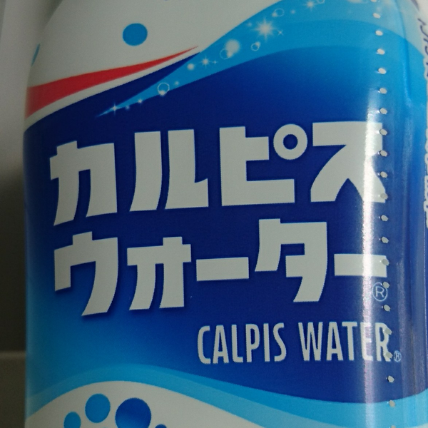 悪猫のユーザーアイコン