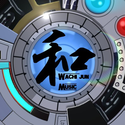 Wachi Jun@忙しいのでなかなか聴きに行けなくてごめんなさい💦のユーザーアイコン