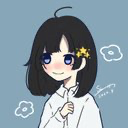 しゅびぃ(自称台本師)のユーザーアイコン